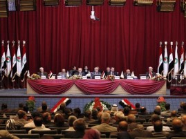 iraq-oil-comission