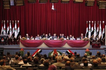 iraq-oil-comission