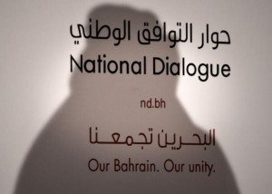 dialogue-bahrain