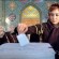 election-iran