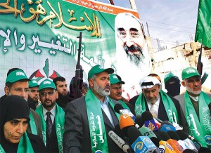 palestine-Hamas