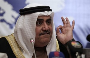 bahrain-fm