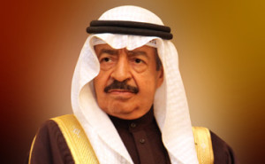 bahrain-prime-minister-khalifa