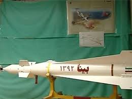 missile-iran-presentation