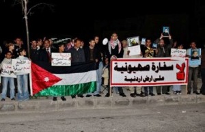 jordan-israel-protest