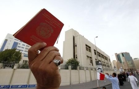 bahrain-qatar-citizenship-dispute