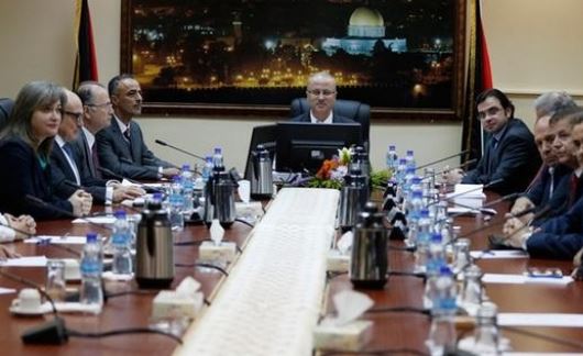 cabinet-palestine