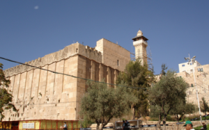 ibrahimi-mosquee
