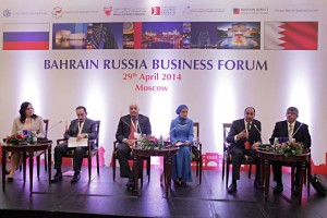 bahrain-russsia-forum