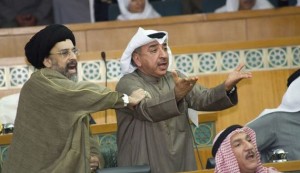 kuwait-parlement