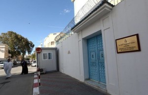 tunisa-consulat-libya