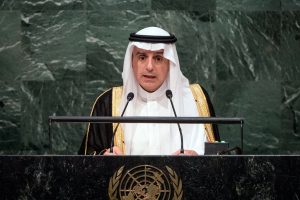 Saudi Arabia H.E. Mr. Adel Ahmed Al-Jubeir Minister of Foreign Affairs