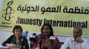 Amnesty-International-tunisie