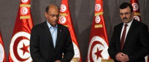 Tunisia National Dialogue talks