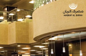 Qatar Targets Libyan Bank Acquisition
