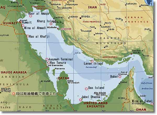 Oman and Iran discuss joint ventures in Persian Gulf free zones ...