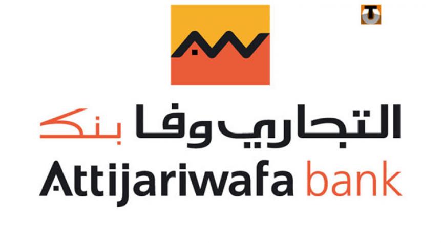 Attijariwafa Bank Gets African Bank Of The Year Trophy Middle East Confidential