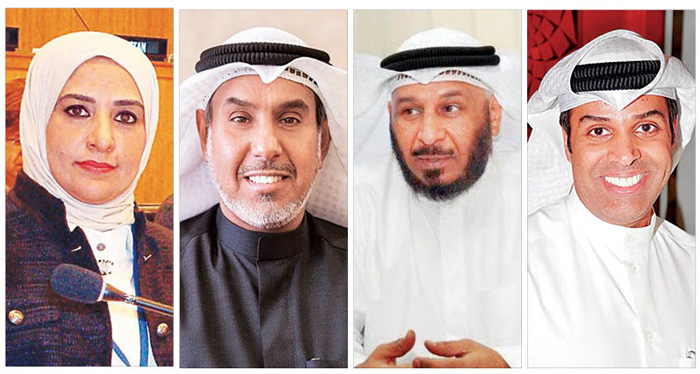 Kuwait Several New Ministers Appointed In Cabinet Mini Reshuffle