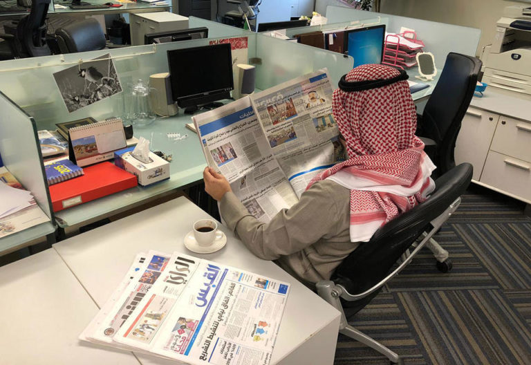 Kuwait Four newspapers suspend publication and circulation over