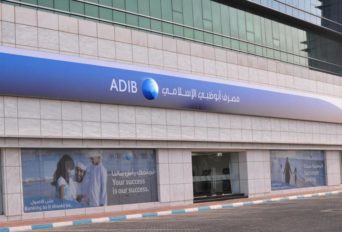 Abu Dhabi Islamic Bank PJSC CEO steps down, COO takes ...