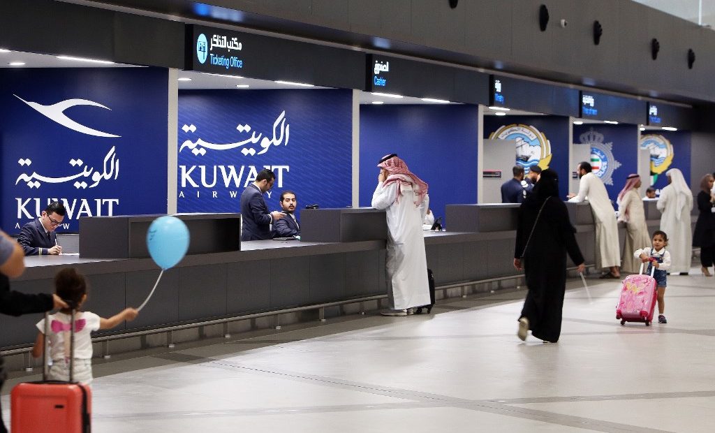 Airport kuwait Cheap Flights