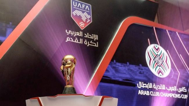 Mohammed Vi Arab Champions Cup Final To Take Place January 21 Middle East Confidential